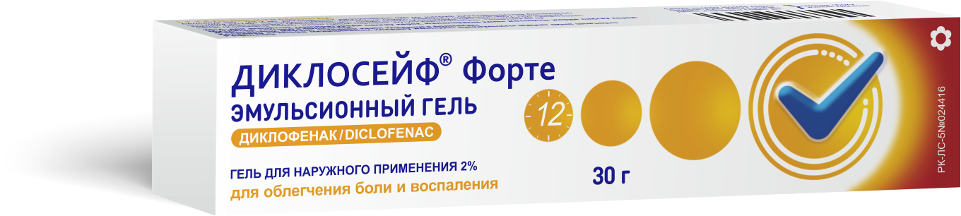 Диафурил инструкция по применению. Вольтарен эмульгель 1% диклофенак. Обезболивающая мазь Вольтарен гель. Вольтарен мазь для суставов. Противовоспалительные мази для коленных суставов.